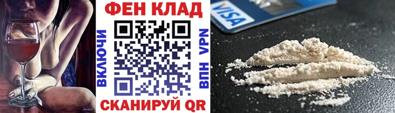 блэк спрут зеркало  Берёзовский  Амфетамин 98%  что такое  