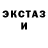Ecstasy VHQ Kirill Koval
