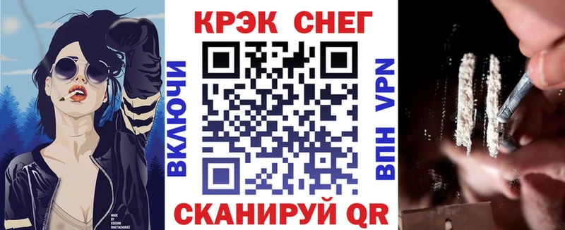 цена наркотик  кракен как зайти  Cocaine 99%  Берёзовский 