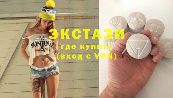 амф Богородицк