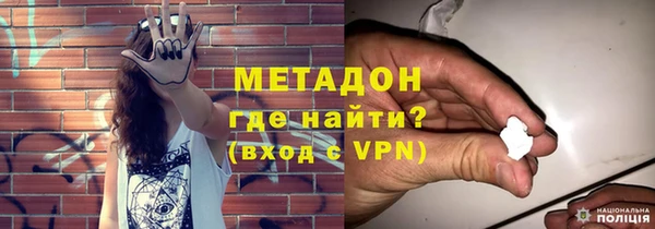 мескалин Белоозёрский