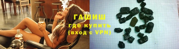 амф Богородицк