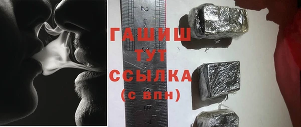 мескалин Белоозёрский