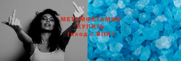 амф Богородицк