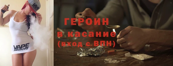 марки lsd Беломорск