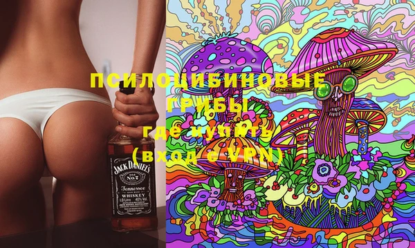 альфа пвп Богданович