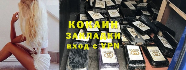 амф Богородицк