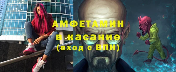 а пвп мука Медвежьегорск