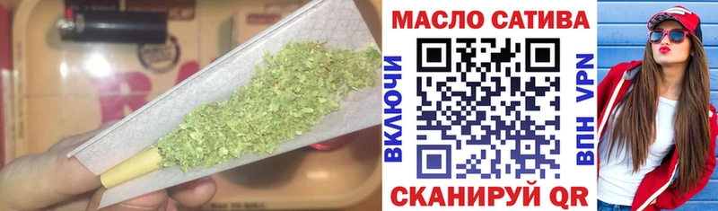 мориарти формула  Берёзовский  ТГК Wax 