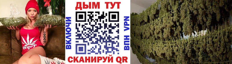 Каннабис Ganja наркошоп mega ссылки Берёзовский